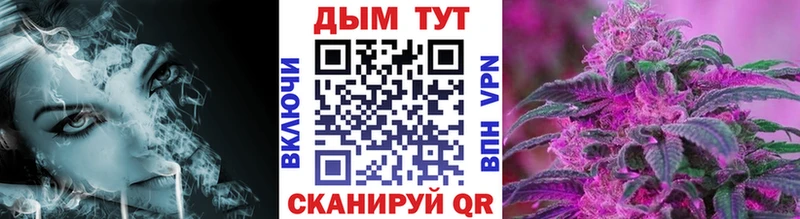 Как найти наркотики Богородицк Конопля Меф АМФ ГАШИШ