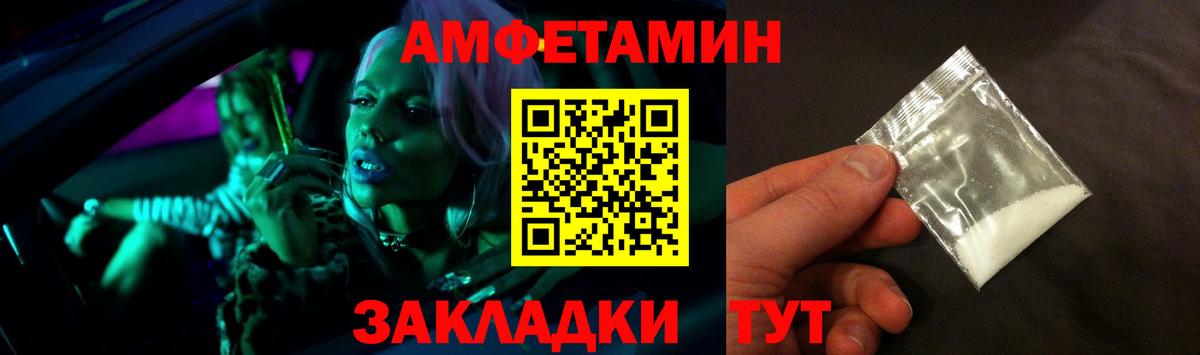 ГАШ Богородицк