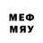 МЕТАМФЕТАМИН кристалл One Povel