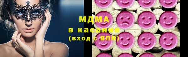 сатива Пересвет