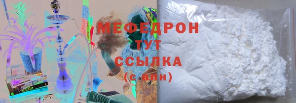 дживик Покачи