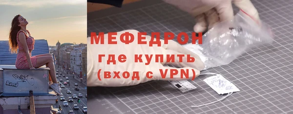 таблы Пестово