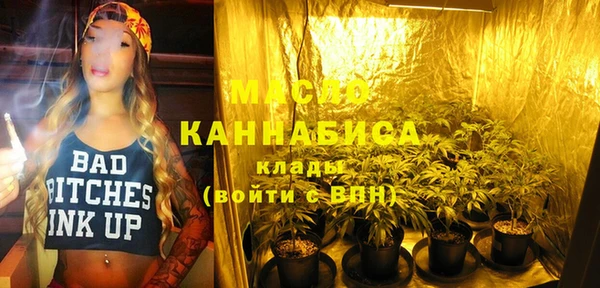 мескалин Покров