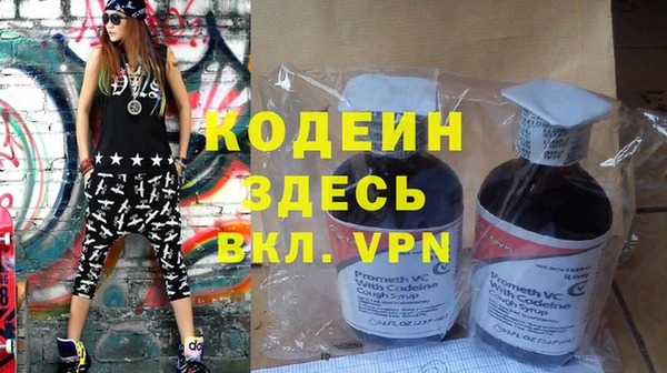 таблы Пестово