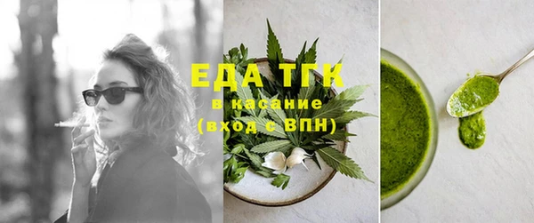 дживик Покачи