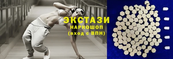 кокаин VHQ Гвардейск
