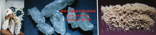сатива Пересвет