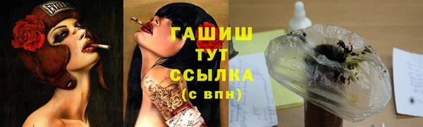 дживик Покачи