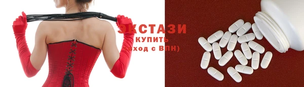 таблы Пестово