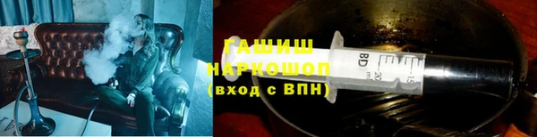 мескалин Покров