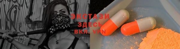 кокаин VHQ Гвардейск