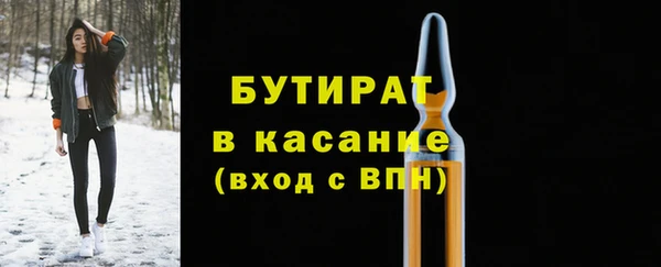 дживик Покачи