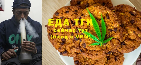 ГАЛЛЮЦИНОГЕННЫЕ ГРИБЫ Переславль-Залесский