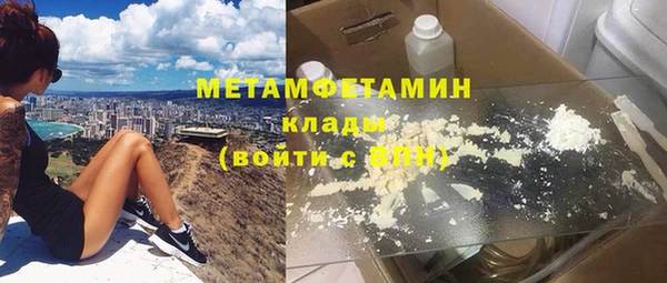 таблы Пестово