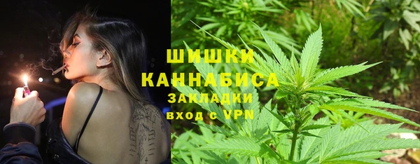 дистиллят марихуана Гатчина