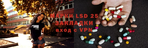 дживик Покачи