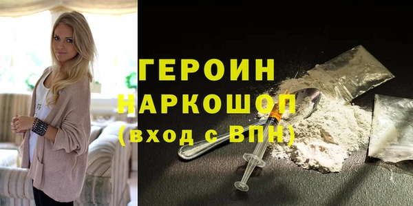 сатива Пересвет