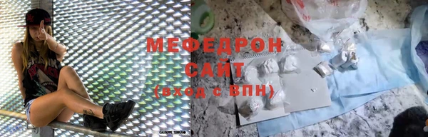 кокаин VHQ Гвардейск