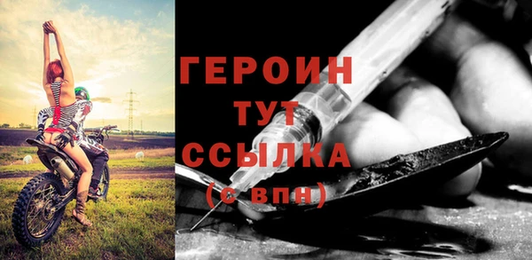 таблы Пестово