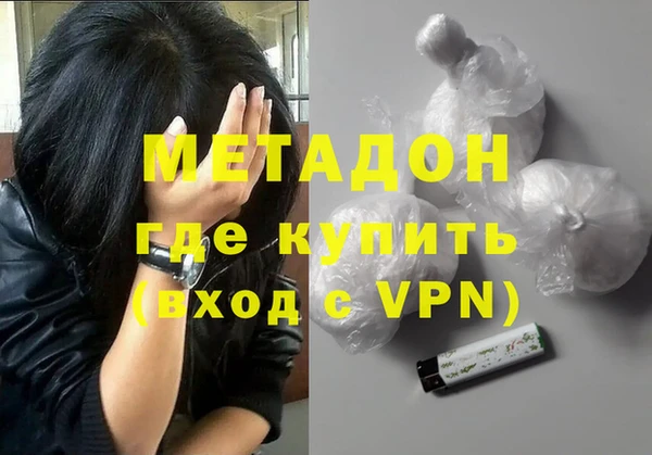 сатива Пересвет