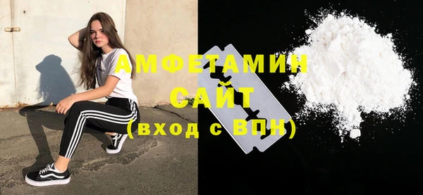 дживик Покачи