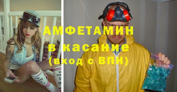 ГАЛЛЮЦИНОГЕННЫЕ ГРИБЫ Переславль-Залесский
