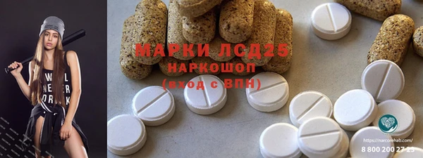 дистиллят марихуана Гатчина