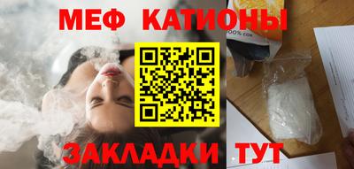 таблы Берёзовский