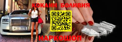трава Апрелевка