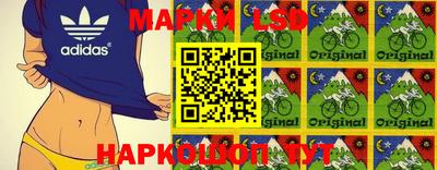 мяу мяу кристалл Беслан