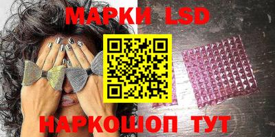 мефедрон мука Апшеронск