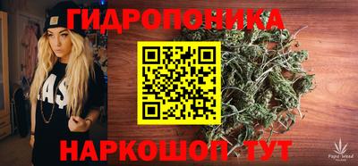 мефедрон мука Апшеронск