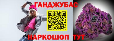 трава Апрелевка