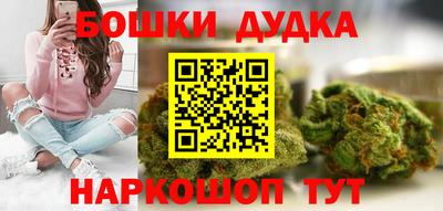 соль курить ск Аргун
