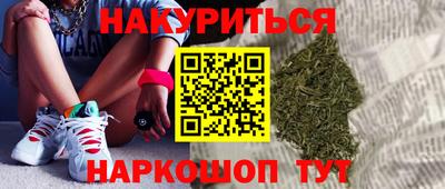 мефедрон мука Апшеронск