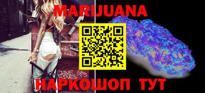 трава Апрелевка