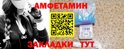 трава Апрелевка