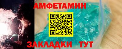 трава Апрелевка