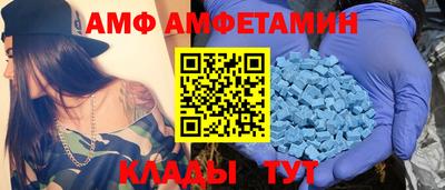 соль курить ск Аргун