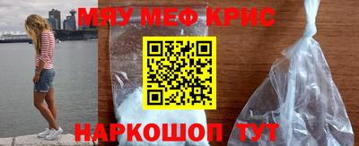 трава Апрелевка