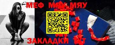 таблы Берёзовский