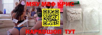 таблы Берёзовский