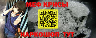 марихуана Бийск