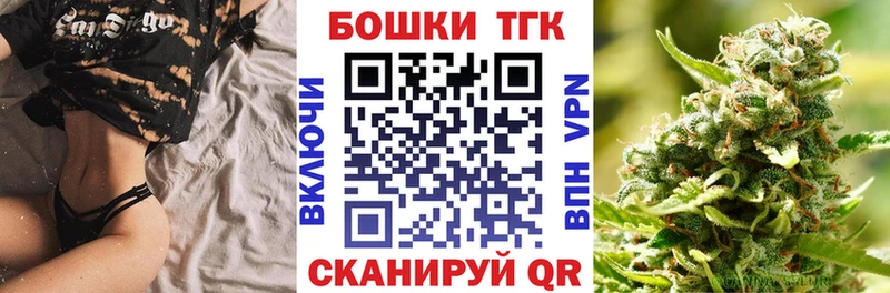 Шишки марихуана AK-47 Богородицк